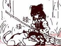 全球高武封面
