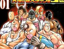诱敌深入封面